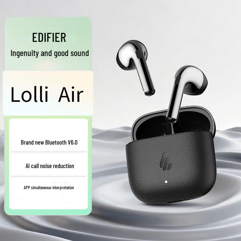 Edifier Lolli Air True Wireless Bluetooth Earbuds
Edifier Lolli Air True Wireless Bluetooth Earbuds