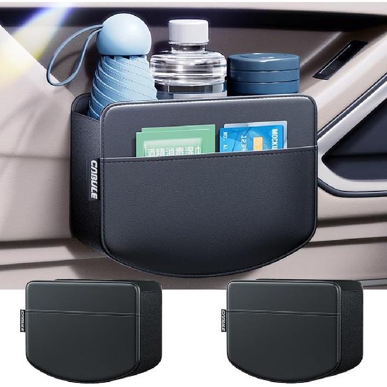 Tumecos 2Pcs Multifunctional Storage Box,Car Trash Can, Auto Door Side Organizer,Large Capacity Storage Bag,Back Seat Storage Pocket, Car Accessories Style B
Tumecos 2Pcs Multifunctional Storage Box,Car Trash Can, Auto Door Side Organizer,Large Capacity Storage Bag,Back Seat Storage Pocket, Car Accessories Style B