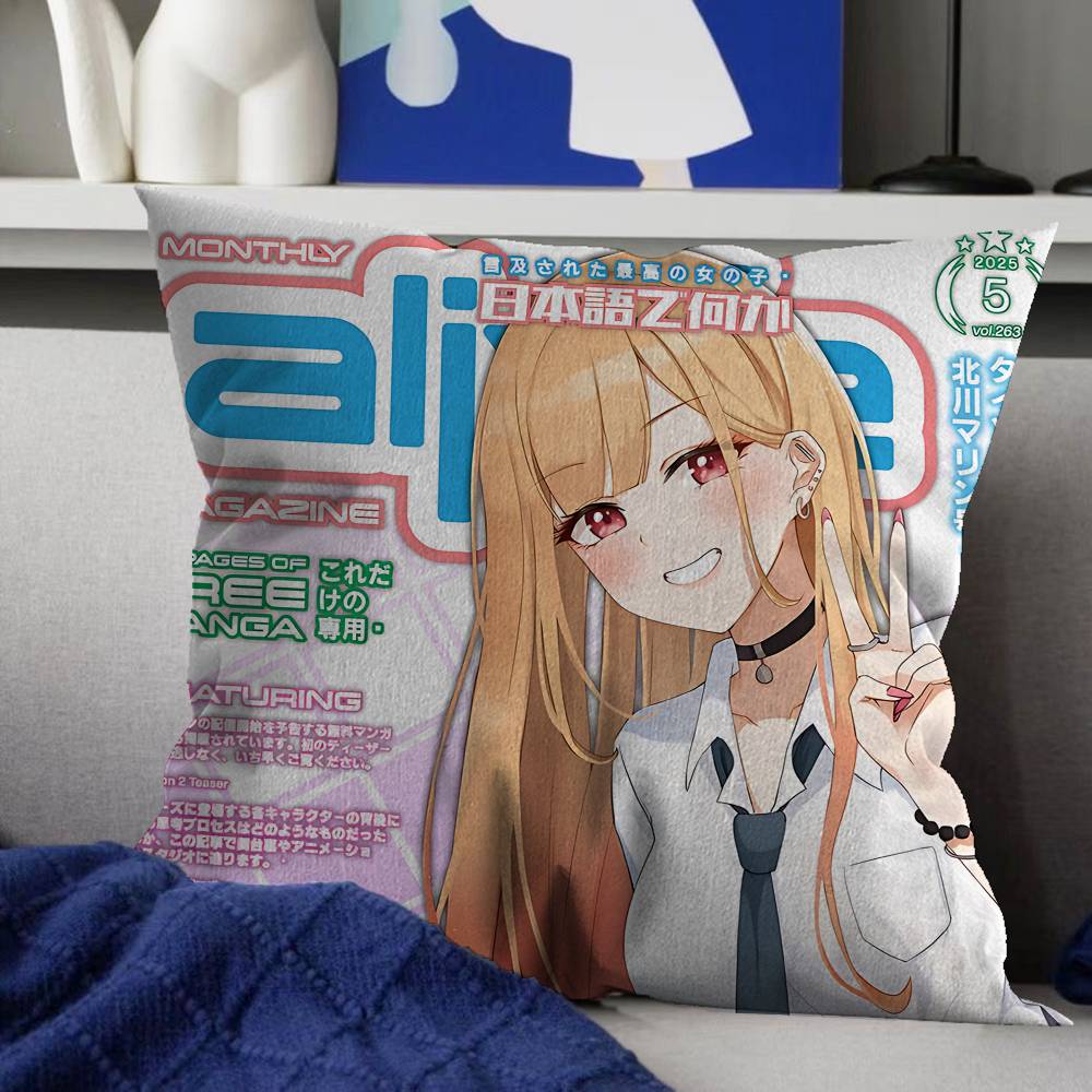 MMy DressUp Darling Marin Kitagawa Anime Personalized Pillow Cover Kids Bedroom Wild Party Decor Pillowcase Kid Birthday 30x30 cm
MMy DressUp Darling Marin Kitagawa Anime Personalized Pillow Cover Kids Bedroom Wild Party Decor Pillowcase Kid Birthday 30x30 cm