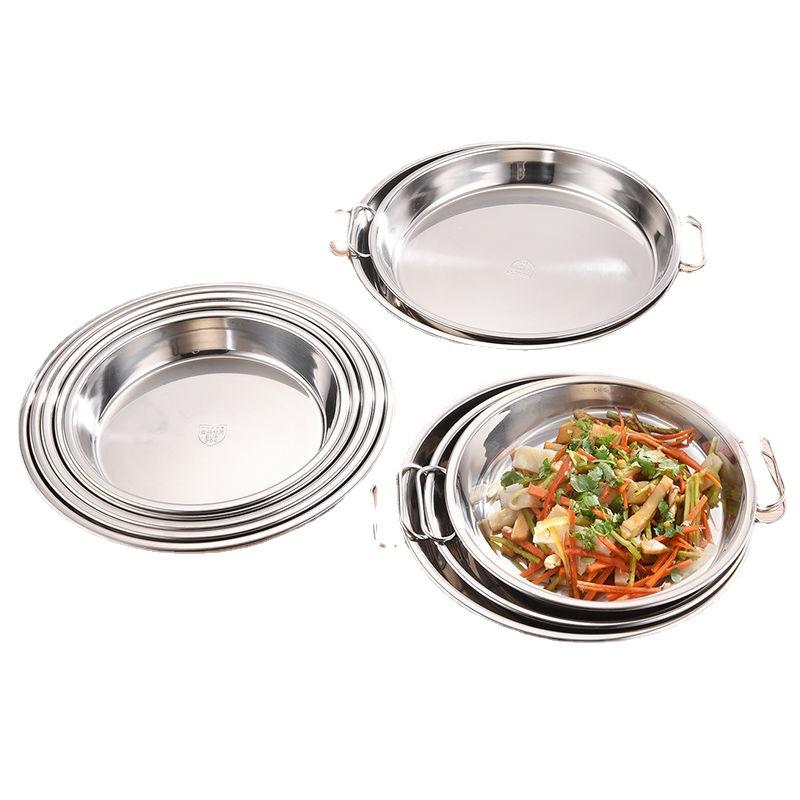 Таз из нержавеющей стали Пищевой сорт Утолщенная тарелка с холодной лапшой Диск с холодной лапшой Бинауральный диск с вермишелью на пару Кондитерские изделия Холодная лапша
Таз из нержавеющей стали Пищевой сорт Утолщенная тарелка с холодной лапшой Диск с холодной лапшой Бинауральный диск с вермишелью на пару Кондитерские изделия Холодная лапша