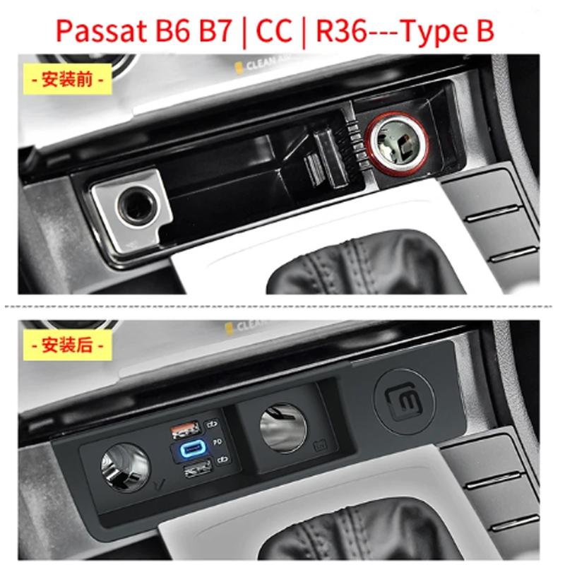 Новий для VW Passat B6/ B7/ B8/ ARTEON/ CC/ R36 Автомобільний зарядний пристрій Швидка зарядка Розгалужувач прикурювача Один на два QC3.0 TypeC 2025
Новий для VW Passat B6/ B7/ B8/ ARTEON/ CC/ R36 Автомобільний зарядний пристрій Швидка зарядка Розгалужувач прикурювача Один на два QC3.0 TypeC 2025