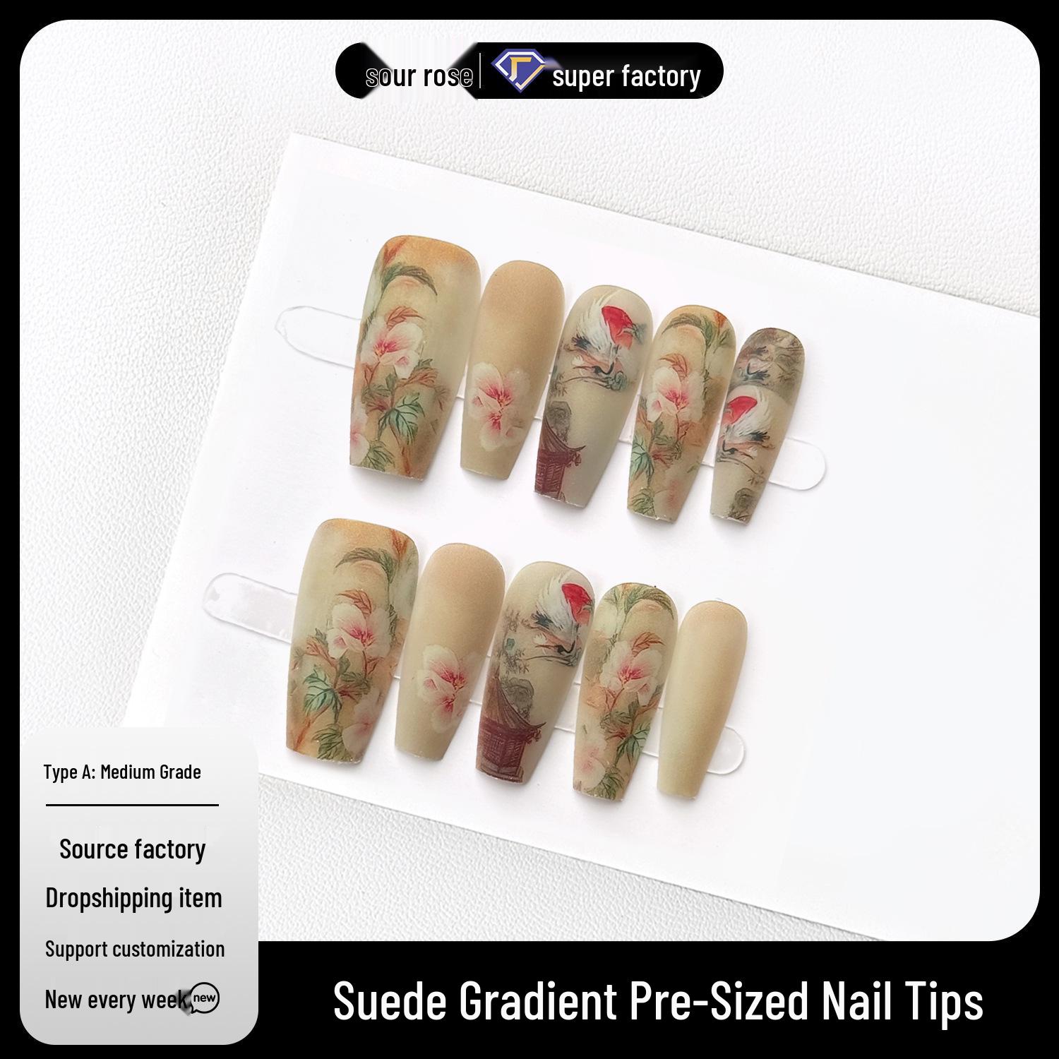 Jiaolong Siche Pavilion Suede Wearable Nails - Gentle and Advanced Whitening Extra Small
Jiaolong Siche Pavilion Suede Wearable Nails - Gentle and Advanced Whitening Extra Small