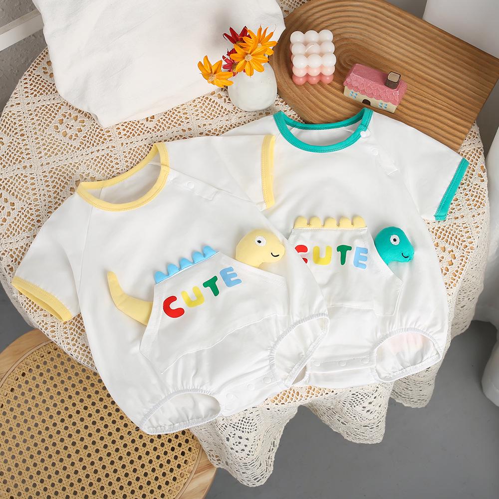 Baby Boy Summer Romper: Super Cute Harem Suit with Short Sleeves and Wrap Crotch 73 cm
Baby Boy Summer Romper: Super Cute Harem Suit with Short Sleeves and Wrap Crotch 73 cm