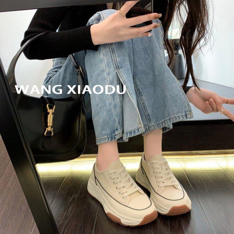 Platform canvas shoes women s 2025 spring new low-top platform heightening versatile little white shoes women s sports shoes ins tide 40
Platform canvas shoes women s 2025 spring new low-top platform heightening versatile little white shoes women s sports shoes ins tide 40