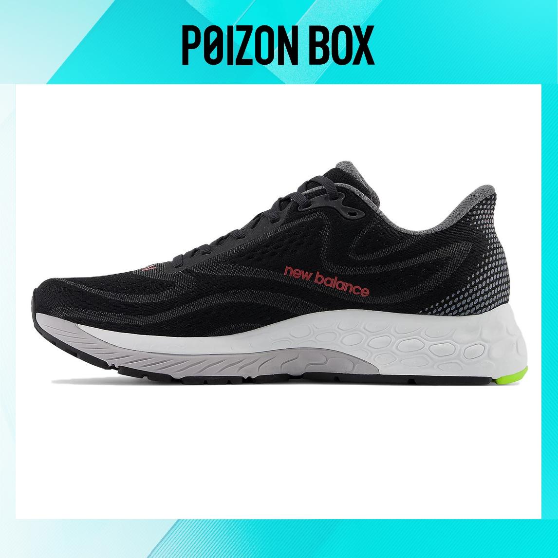 кроссовки New Balance NB Fresh Foam Running shoes Men M880M13
кроссовки New Balance NB Fresh Foam Running shoes Men M880M13