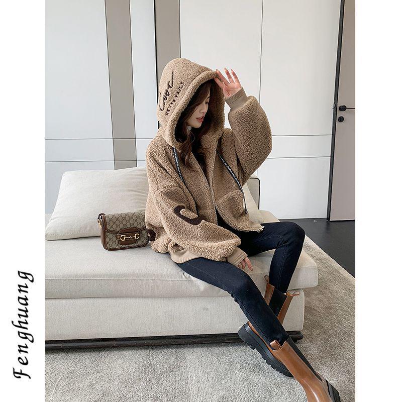 Winter 2025 Women s Khaki Yellow Lambswool Fleece Hooded Baseball Jacket S 85-100cm
Winter 2025 Women s Khaki Yellow Lambswool Fleece Hooded Baseball Jacket S 85-100cm