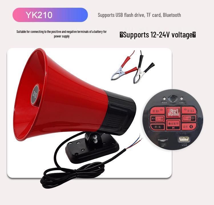 100W High Power Car Speaker with Recording, Megaphone, and 12V Card Input for Street Vendor Sales.
100W High Power Car Speaker with Recording, Megaphone, and 12V Card Input for Street Vendor Sales.