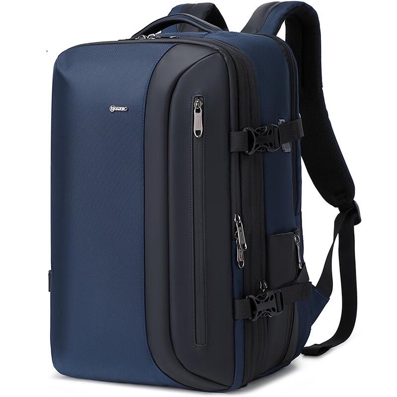 Expandable USB Charging Business Travel Backpack 29L
Expandable USB Charging Business Travel Backpack 29L