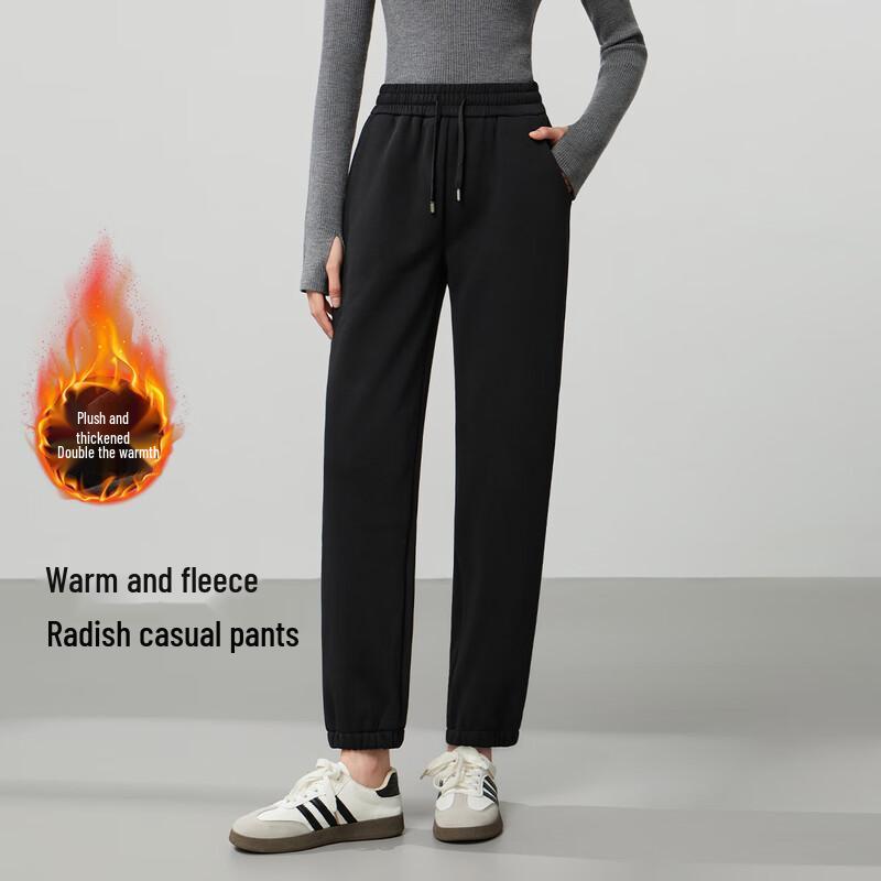 Женские зауженные спортивные брюки на флисовой подкладке M
Женские зауженные спортивные брюки на флисовой подкладке M