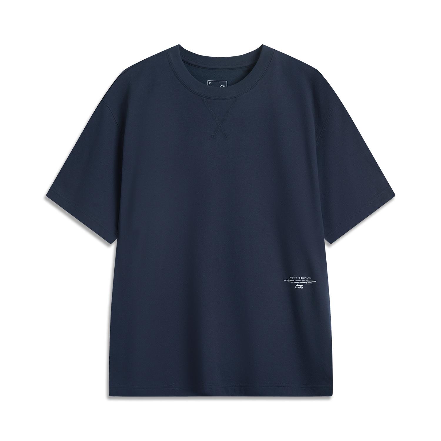 Li-Ning Comfortable Casual Simple Moisture-Wicking Printed Drop-Shoulder Loose Short Sleeve T-Shirt Unisex Tops Deep-Dark-Blue AHSV177-4 S
Li-Ning Comfortable Casual Simple Moisture-Wicking Printed Drop-Shoulder Loose Short Sleeve T-Shirt Unisex Tops Deep-Dark-Blue AHSV177-4 S