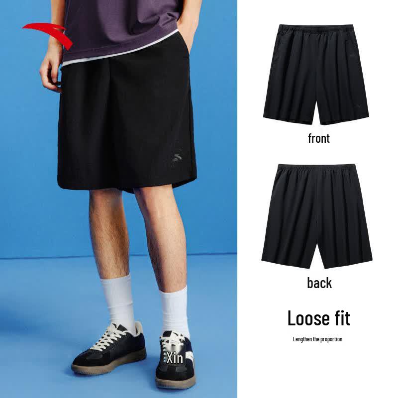 Anta Men s Ice Silk Casual Woven Shorts 2XL
Anta Men s Ice Silk Casual Woven Shorts 2XL