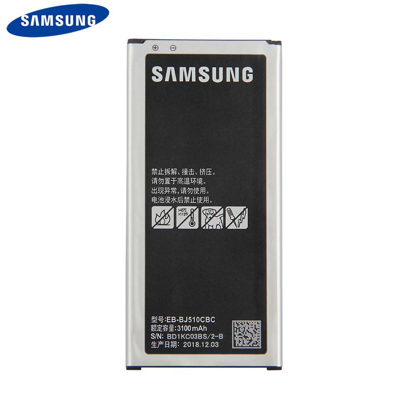 Телефон наячонок EB-BJ510CBC для Samsung GALAXY 2016 Версия SM-J510 j5109 j5108 J5 EB-BJ510CBE 3100mAh
Телефон наячонок EB-BJ510CBC для Samsung GALAXY 2016 Версия SM-J510 j5109 j5108 J5 EB-BJ510CBE 3100mAh