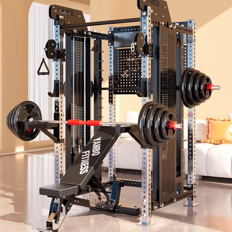 Yanbo All-in-One Home Gym Smith Machine
Yanbo All-in-One Home Gym Smith Machine