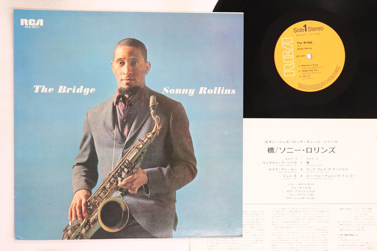 LP Record SONNY ROLLINS - Bridge RCA6011 RCA 1972 Japan Jazz Used
LP Record SONNY ROLLINS - Bridge RCA6011 RCA 1972 Japan Jazz Used