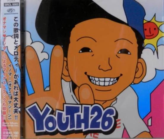 CD YOUTH26; ONANIE MACHINE - YOUTH26 SRCL5563 Mastersix Found 2003 Japan ObiJapanese Pop/Rock Used
CD YOUTH26; ONANIE MACHINE - YOUTH26 SRCL5563 Mastersix Found 2003 Japan ObiJapanese Pop/Rock Used
