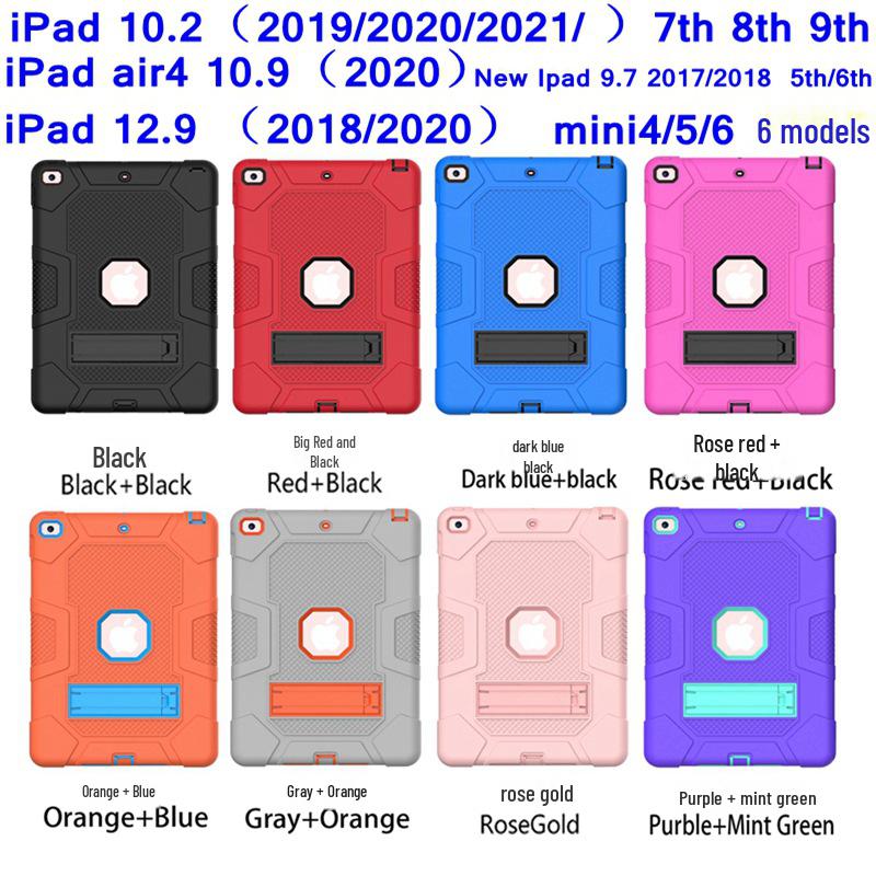 iPad Air 4 Protective Case - 10.2 Tank Three-Proof & 12.9 Silicone Anti-Fall Mini4 Contrast Color Tablet Shell iPad Mini 4/5 чёрный
iPad Air 4 Protective Case - 10.2 Tank Three-Proof & 12.9 Silicone Anti-Fall Mini4 Contrast Color Tablet Shell iPad Mini 4/5 чёрный