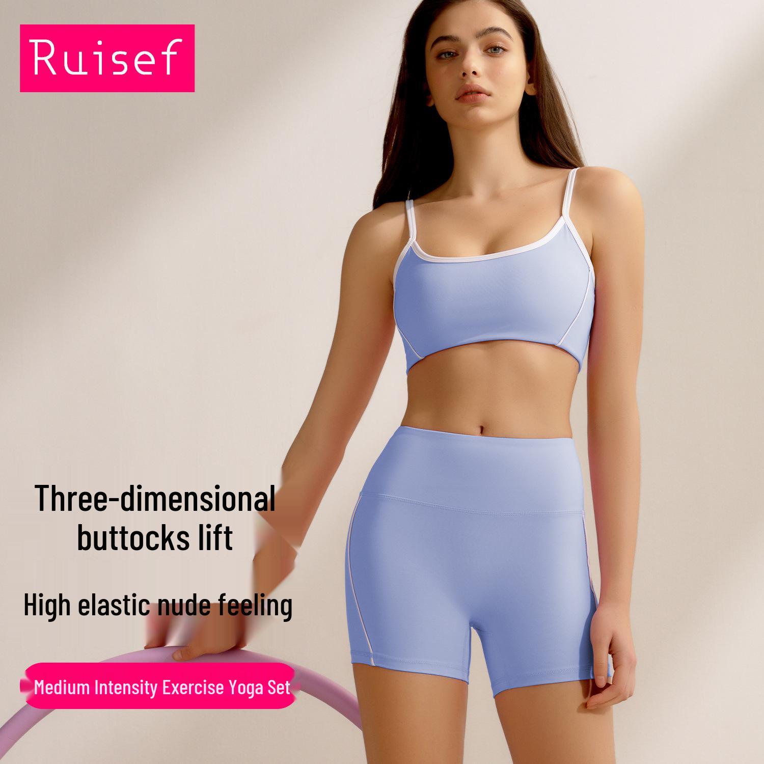 Spring/Summer Yoga Set: Shockproof High-Waist White-Edge Sling Top & Hip-Lifting Running Shorts Large
Spring/Summer Yoga Set: Shockproof High-Waist White-Edge Sling Top & Hip-Lifting Running Shorts Large