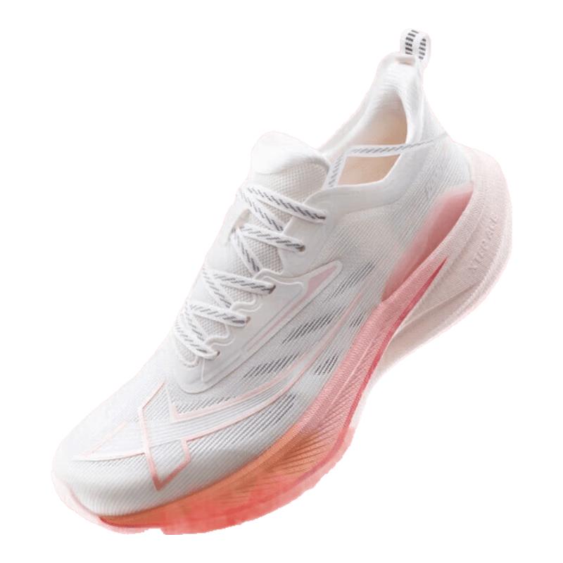 XTEP 2000KM Women s Performance Running Shoes EUR 39
XTEP 2000KM Women s Performance Running Shoes EUR 39