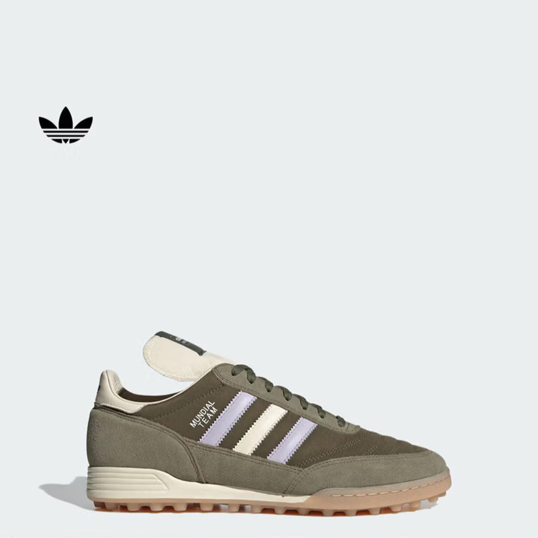 Классические спортивные туфли Adidas MUNDIAL TEAM RS - Adidas Клевер JI3510 35.5 зелёный
Классические спортивные туфли Adidas MUNDIAL TEAM RS - Adidas Клевер JI3510 35.5 зелёный