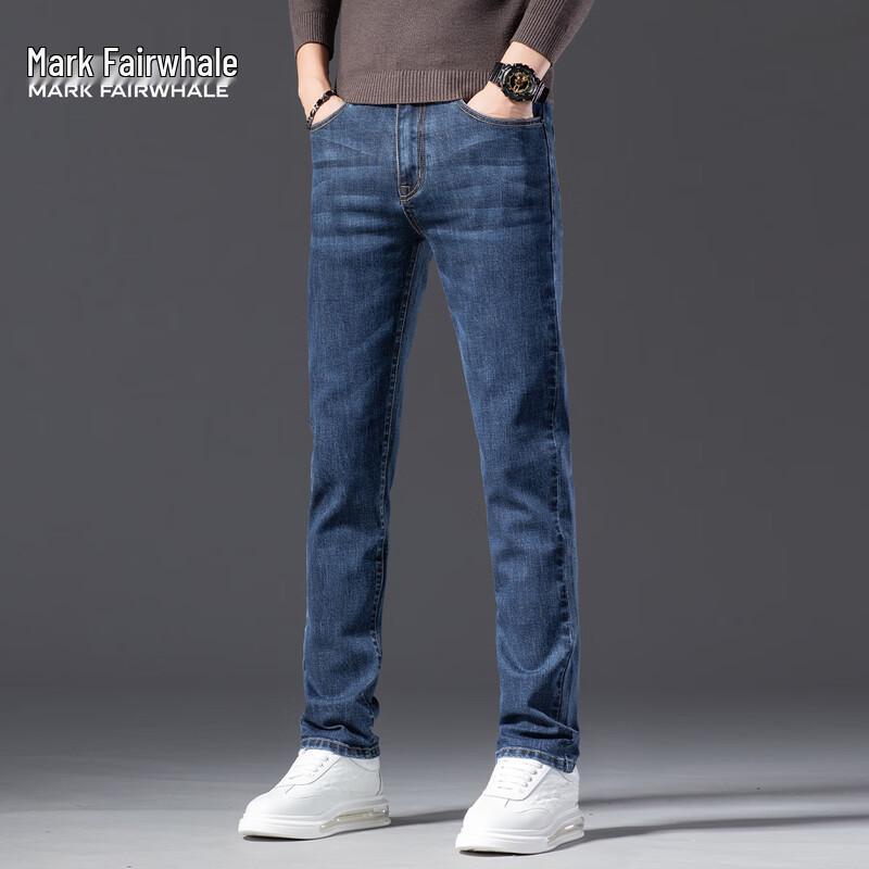 Mark Fairwhale Men s Casual Slim Fit Straight Leg Jeans 38
Mark Fairwhale Men s Casual Slim Fit Straight Leg Jeans 38