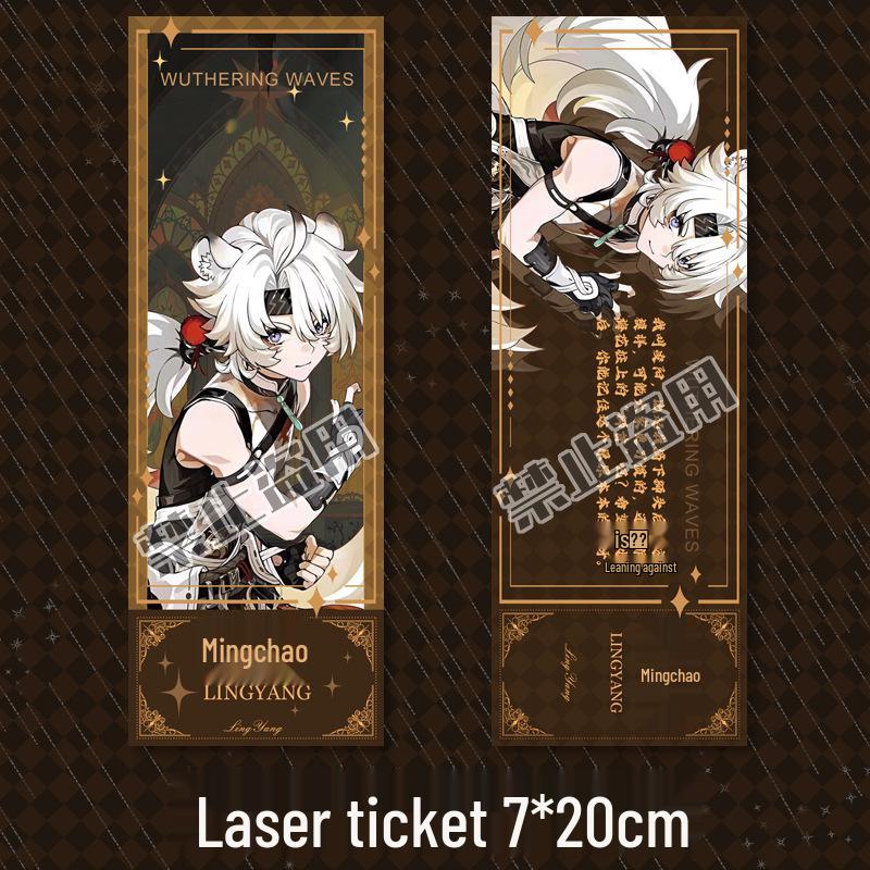 Wuthering Waves Lingyang Keychain & Laser Ticket Stub Support Goods: Postcard, Bookmark, Pendant, Badge Gift Lingyang
Wuthering Waves Lingyang Keychain & Laser Ticket Stub Support Goods: Postcard, Bookmark, Pendant, Badge Gift Lingyang
