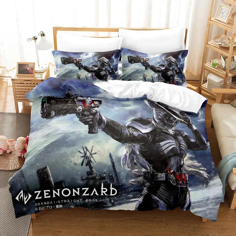Z-Zenonzard Игра напечатанные Комплекты постельного белья изысканный набор постельных принадлежностей пододеяльник комплект одеяло комплект постельного белья роскошный подарок на день рождения EU Twin 135x200cm
Z-Zenonzard Игра напечатанные Комплекты постельного белья изысканный набор постельных принадлежностей пододеяльник комплект одеяло комплект постельного белья роскошный подарок на день рождения EU Twin 135x200cm