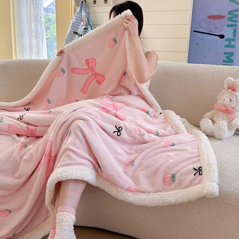 LISM Milk Velvet Plush Throw Blanket
LISM Milk Velvet Plush Throw Blanket