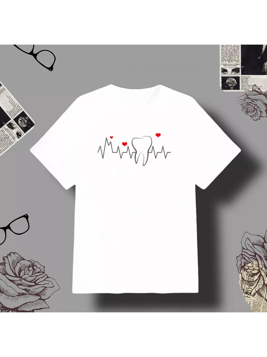 Pulse dentist T-shirt 2XL
Pulse dentist T-shirt 2XL