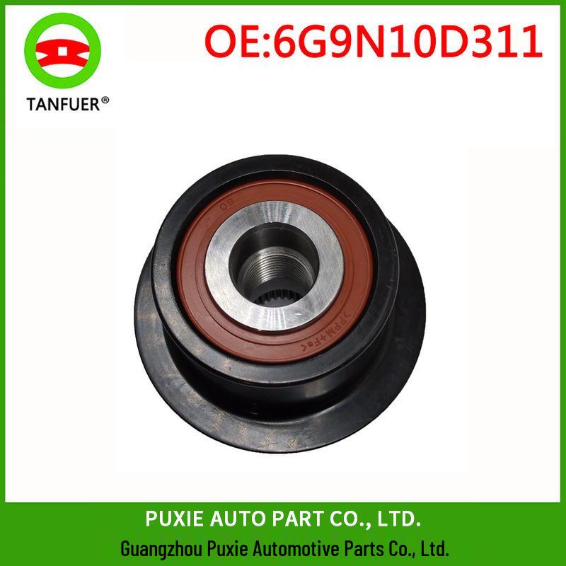 Шкив генератора для Land Rover Freelander 2 и Volvo S60, деталь 6G9N10D311AA 30750109 30750409
Шкив генератора для Land Rover Freelander 2 и Volvo S60, деталь 6G9N10D311AA 30750109 30750409