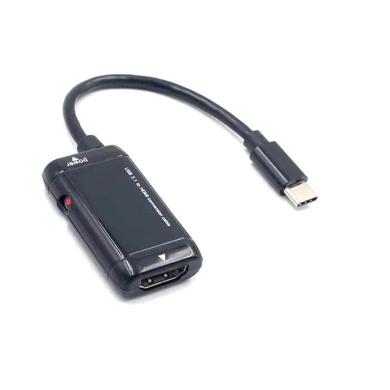 for MHL USB 3.1 type-c to with HDMI Video Converter Male to Female Input Digital Signal Plug to HDTV 1080P Video Output Dongle
for MHL USB 3.1 type-c to with HDMI Video Converter Male to Female Input Digital Signal Plug to HDTV 1080P Video Output Dongle