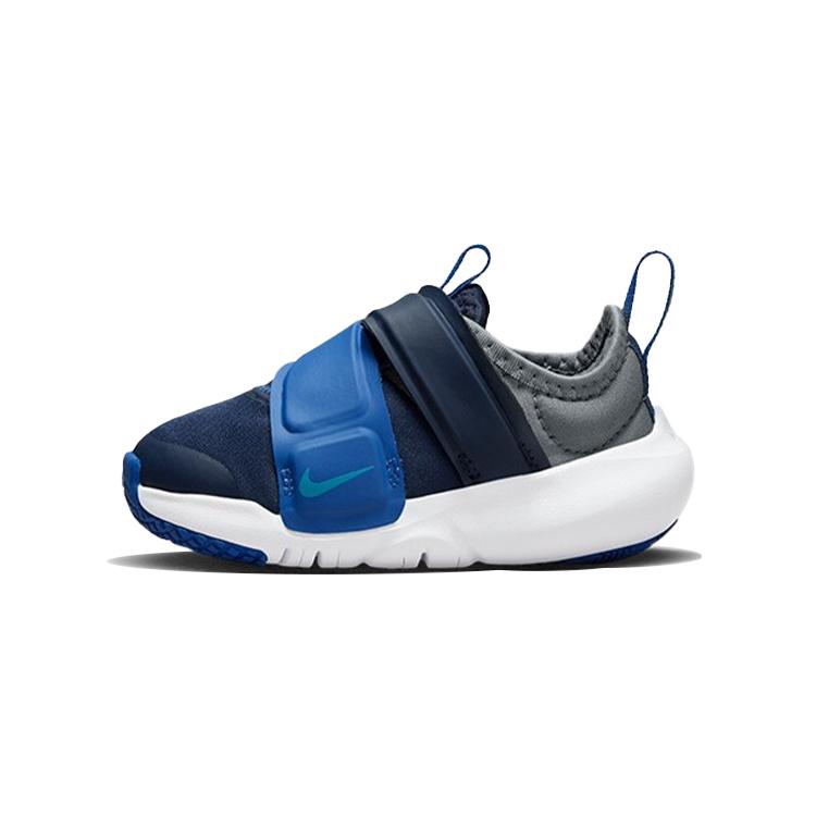 Nike Flex Advance Abrasion Resistant Abrasion Resistant Low top Toddler Shoes Blue Gray Infant And Toddler CZ0188-403 21
Nike Flex Advance Abrasion Resistant Abrasion Resistant Low top Toddler Shoes Blue Gray Infant And Toddler CZ0188-403 21