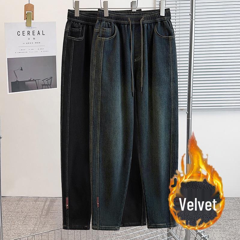 Autumn/Winter Plus Size Velvet High Waist Slimming Straight-Leg Pants for Girls 5XL (Recommended for 160-180 jin)
Autumn/Winter Plus Size Velvet High Waist Slimming Straight-Leg Pants for Girls 5XL (Recommended for 160-180 jin)
