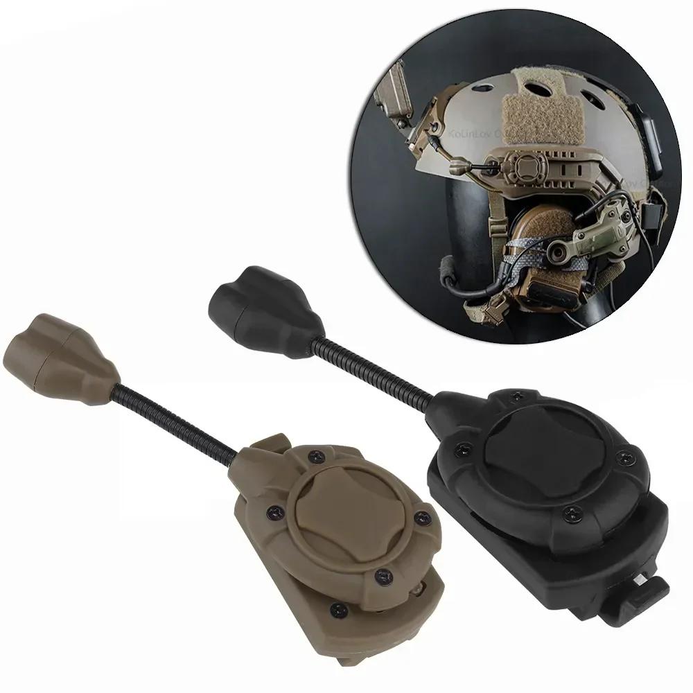 Tactical Switch MPLS Signal Lights Modular Person Lighting System Dual Mode Light for Militar Airsoft Helmet Flashlight
Tactical Switch MPLS Signal Lights Modular Person Lighting System Dual Mode Light for Militar Airsoft Helmet Flashlight