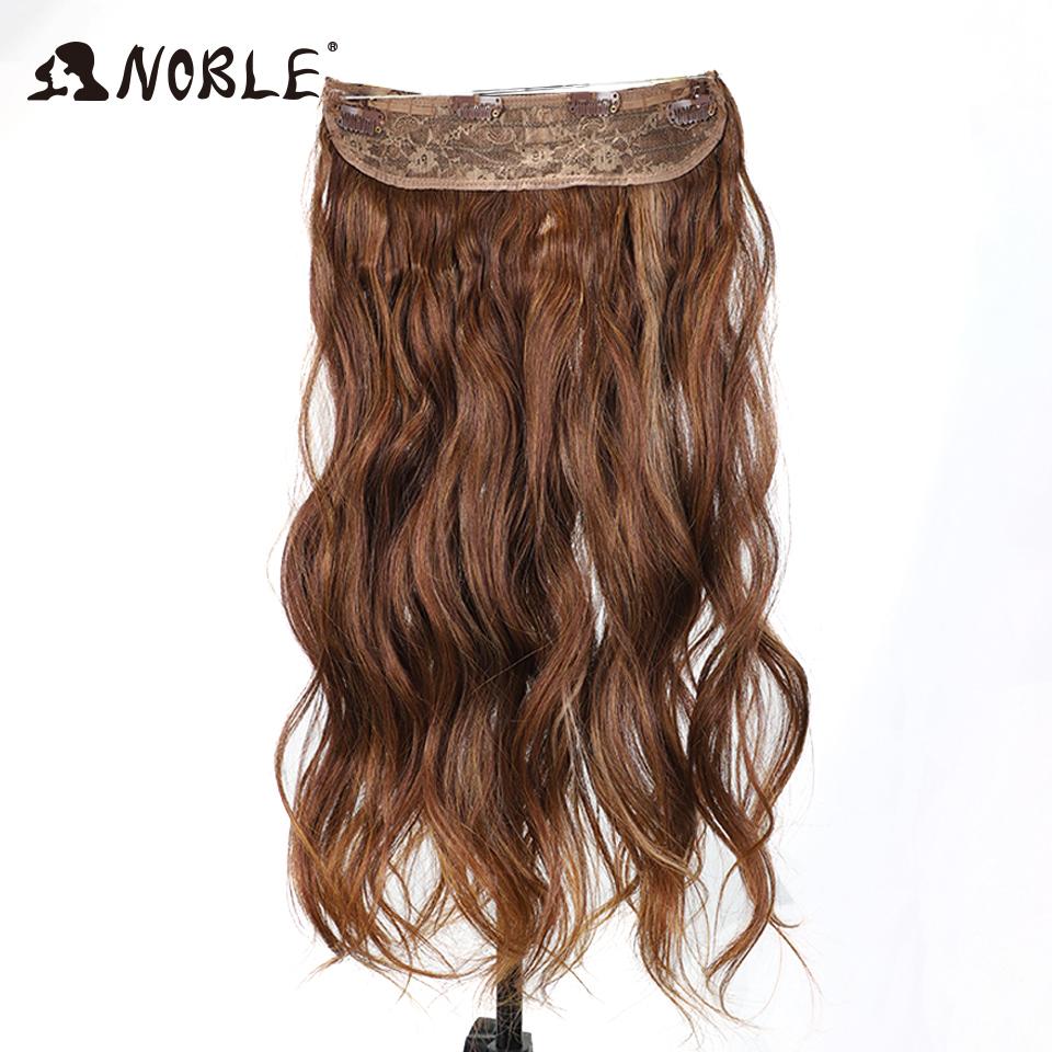 Noble Hair Extensions 20“ Wave Synthetic Clip Fish Line Ombre Blonde One Piece Hair piece Hair Extensions Cabello For Women 20inches
Noble Hair Extensions 20“ Wave Synthetic Clip Fish Line Ombre Blonde One Piece Hair piece Hair Extensions Cabello For Women 20inches