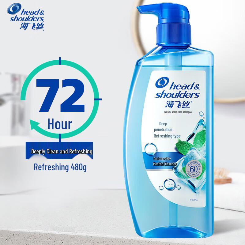 Head & Shoulders Deep Clean & Refresh Anti-Dandruff Shampoo 480g
Head & Shoulders Deep Clean & Refresh Anti-Dandruff Shampoo 480g