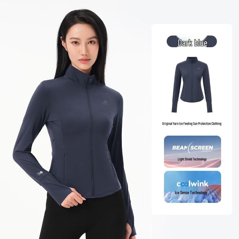 Pelliot JF8486 Women s Outdoor Jacket L
Pelliot JF8486 Women s Outdoor Jacket L
