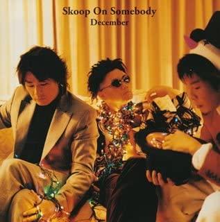 CD SKOOP ON SOMEBODY, UTAMARU, PIERPON - December SECL136 Japan ObiJapanese Pop/Rock Used
CD SKOOP ON SOMEBODY, UTAMARU, PIERPON - December SECL136 Japan ObiJapanese Pop/Rock Used