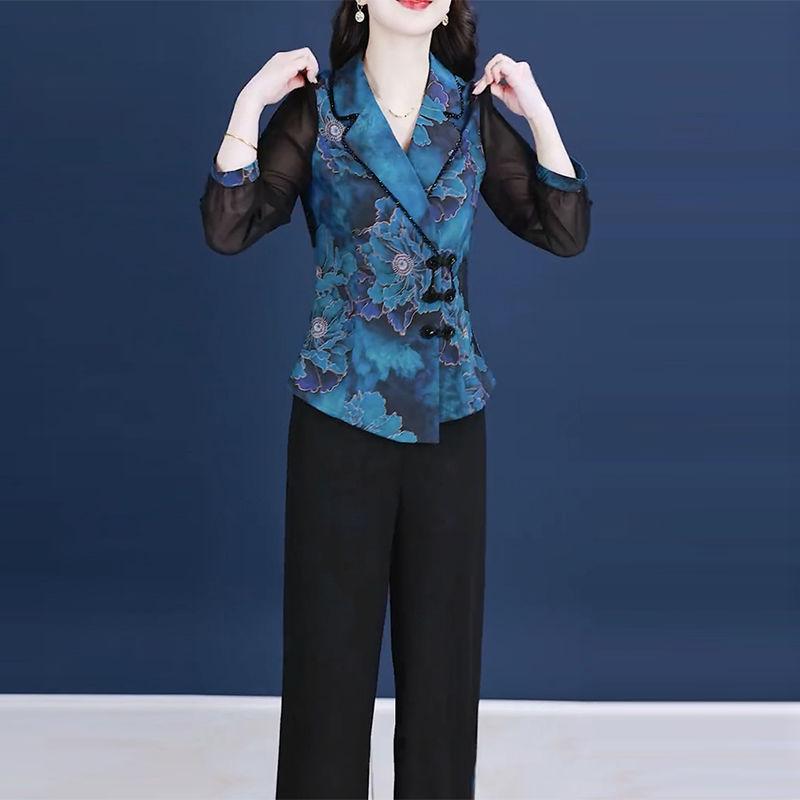 2025 Women s Early Spring High-End Chinese National Style Two-Piece Outfit 4XL (145-160 lbs)
2025 Women s Early Spring High-End Chinese National Style Two-Piece Outfit 4XL (145-160 lbs)