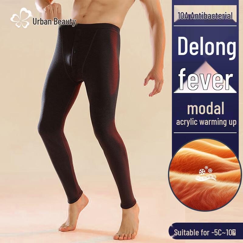 Мужские термобрюки Urban Lady из модала и акрила с флисовой подкладкой 2XL
Мужские термобрюки Urban Lady из модала и акрила с флисовой подкладкой 2XL