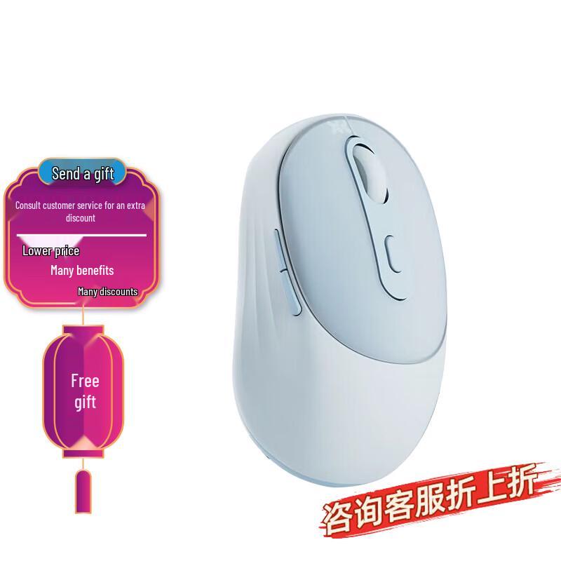 Lenovo Xiaoxin M2 Bluetooth Rechargeable Mouse
Lenovo Xiaoxin M2 Bluetooth Rechargeable Mouse