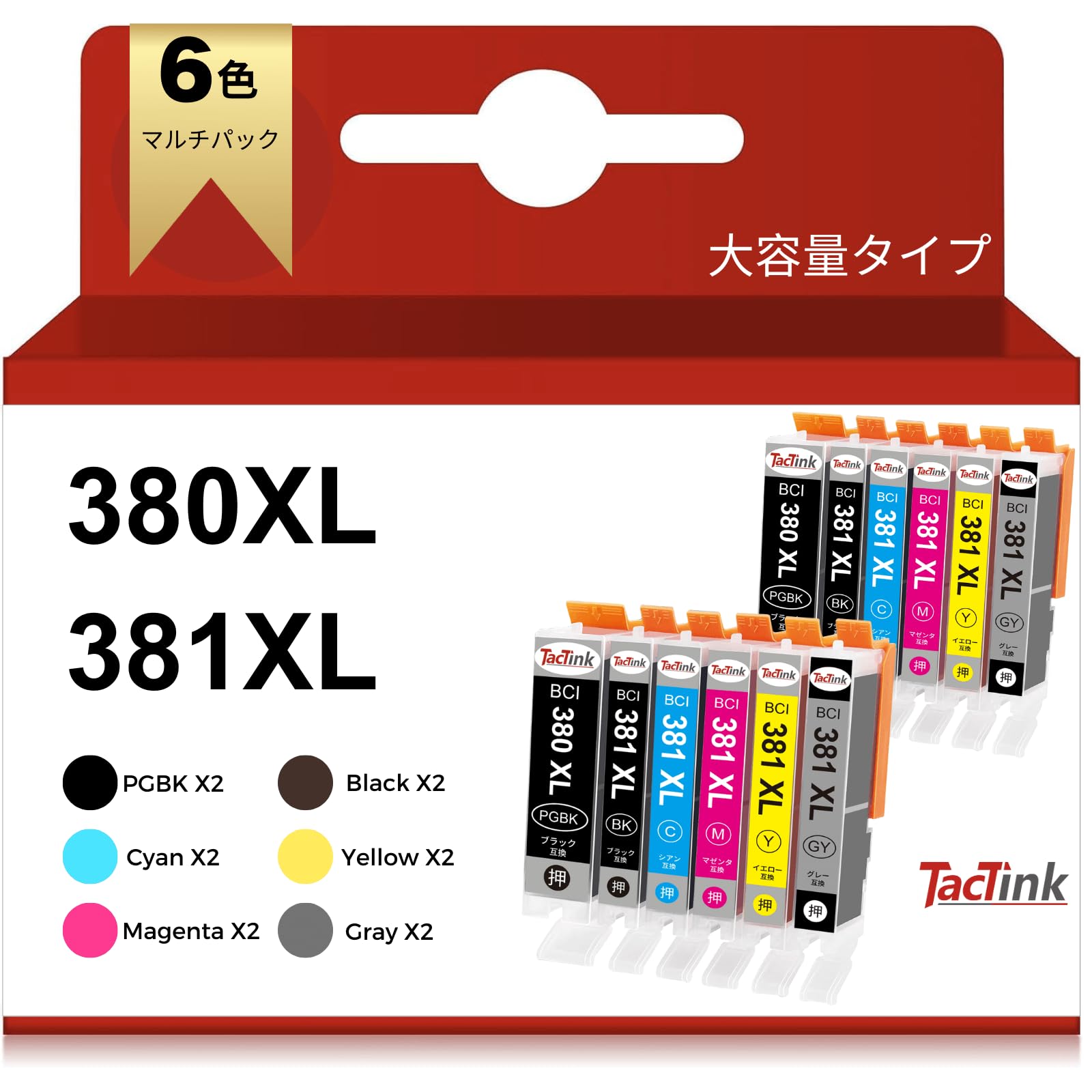TacTink Compatible Ink Cartridges for Canon and TS8130 Includes and cartridges in and Y set of two cartridges Compatible with and TS8430 Includes a
TacTink Compatible Ink Cartridges for Canon and TS8130 Includes and cartridges in and Y set of two cartridges Compatible with and TS8430 Includes a