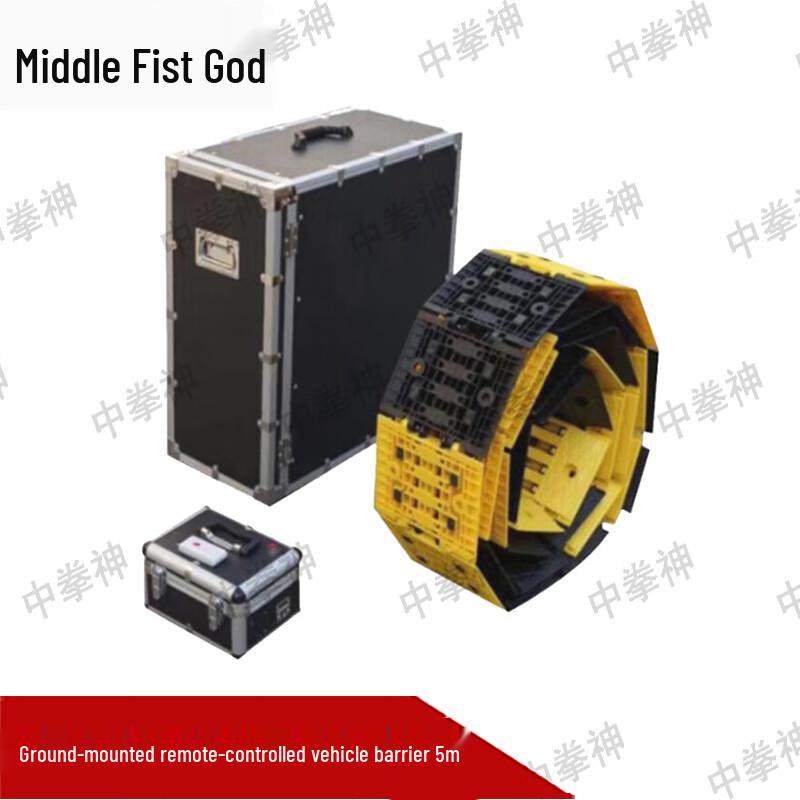 Remote Control Ground-Mounted Vehicle Barrier
Remote Control Ground-Mounted Vehicle Barrier