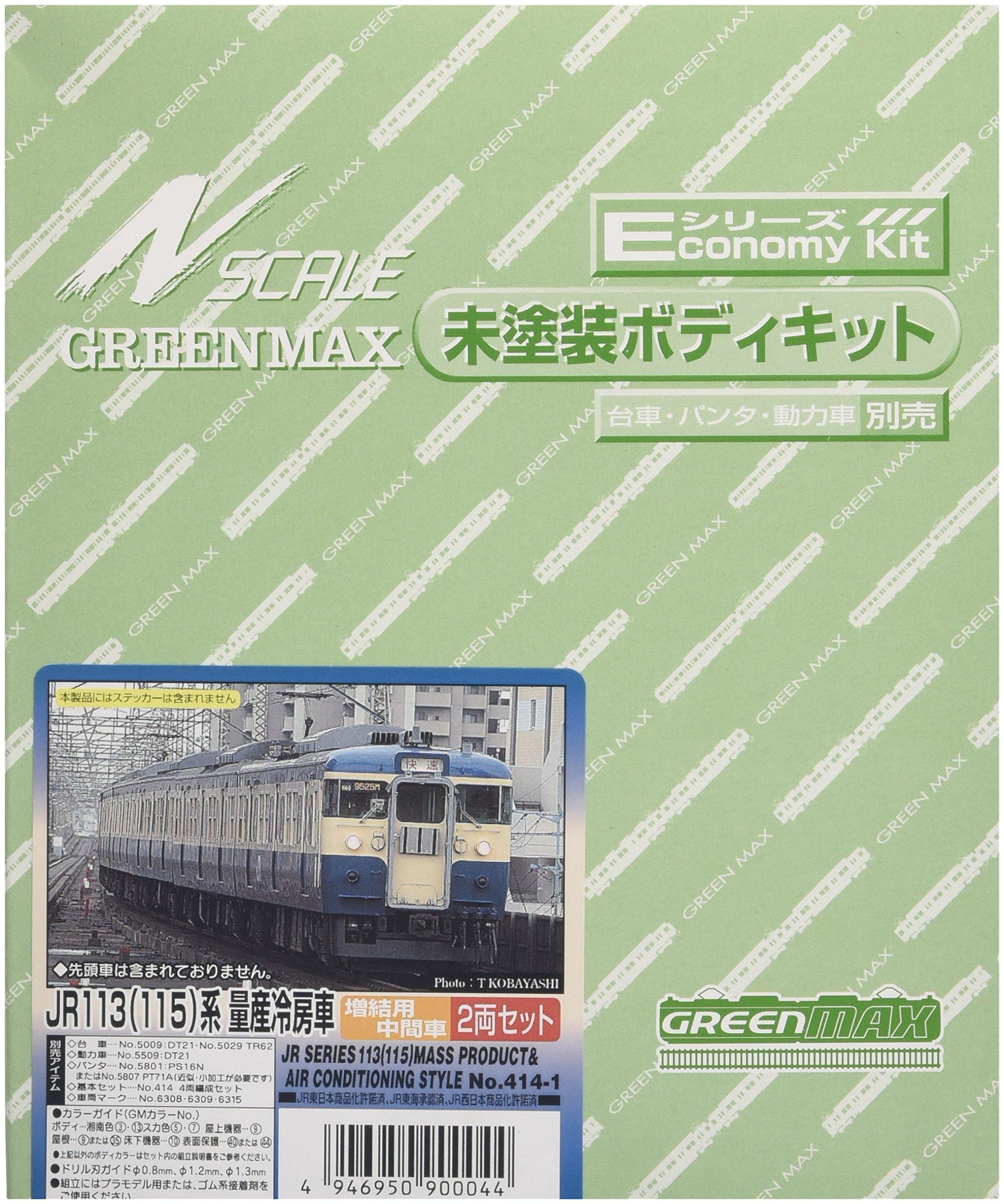 N gauge JR113 series set for additional intermediate unpainted car body kit 414-1 (115) mass-produced air-conditioned car, 2-car cars,
N gauge JR113 series set for additional intermediate unpainted car body kit 414-1 (115) mass-produced air-conditioned car, 2-car cars,