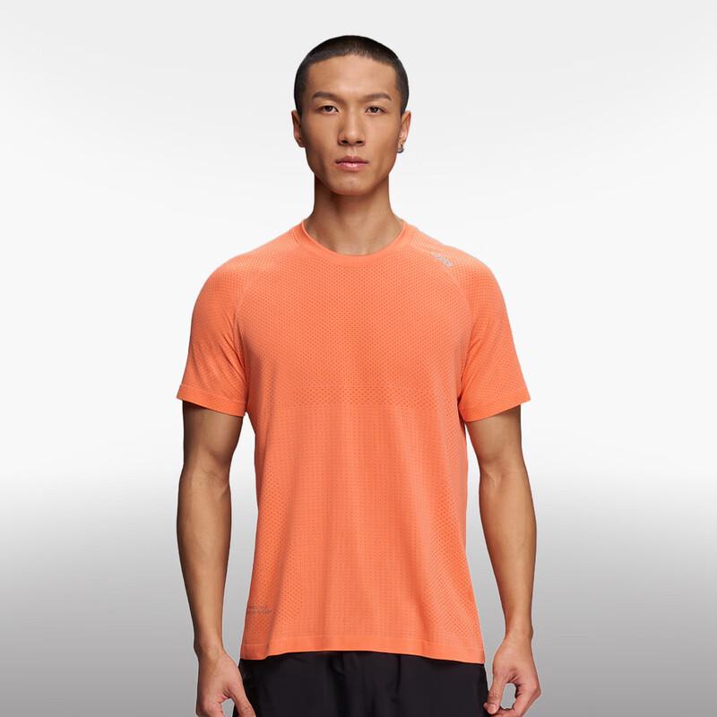 UTO Coolmax Unisex Quick-Dry Athletic T-Shirt XL
UTO Coolmax Unisex Quick-Dry Athletic T-Shirt XL
