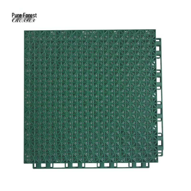 Chunsen Outdoor Interlocking Suspension Floor Tiles 25x25x1.15cm
Chunsen Outdoor Interlocking Suspension Floor Tiles 25x25x1.15cm