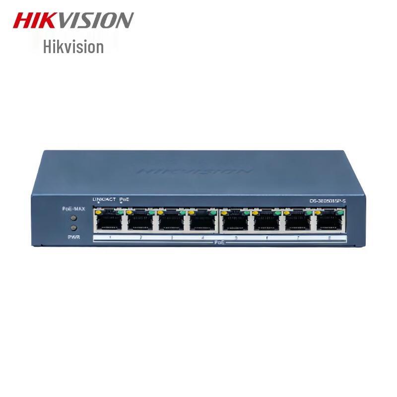 Hikvision DS-3E0508SP-S 8-Port Gigabit PoE Switch
Hikvision DS-3E0508SP-S 8-Port Gigabit PoE Switch