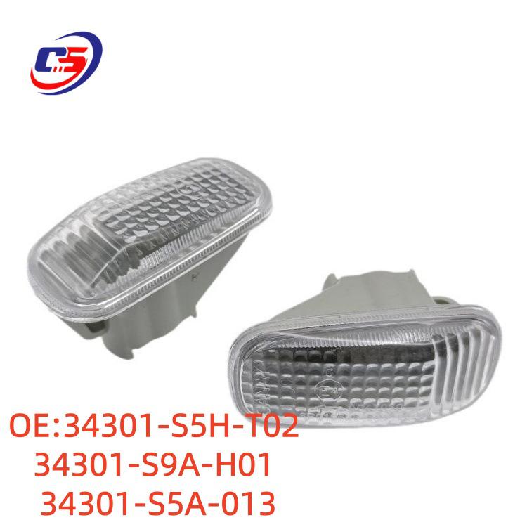 Honda Accord/Fit/CRV/Fengfan Turn Signal 34301-S5H-T02, 34301-S9A-H01 Signal Turn Signal 34301-S5H-T02 34301-S9A-H01
Honda Accord/Fit/CRV/Fengfan Turn Signal 34301-S5H-T02, 34301-S9A-H01 Signal Turn Signal 34301-S5H-T02 34301-S9A-H01