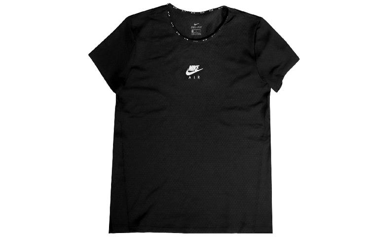 Nike T Shirts Women s Black Crew Neck Moderate Straight Fit CQ8869-010 S
Nike T Shirts Women s Black Crew Neck Moderate Straight Fit CQ8869-010 S