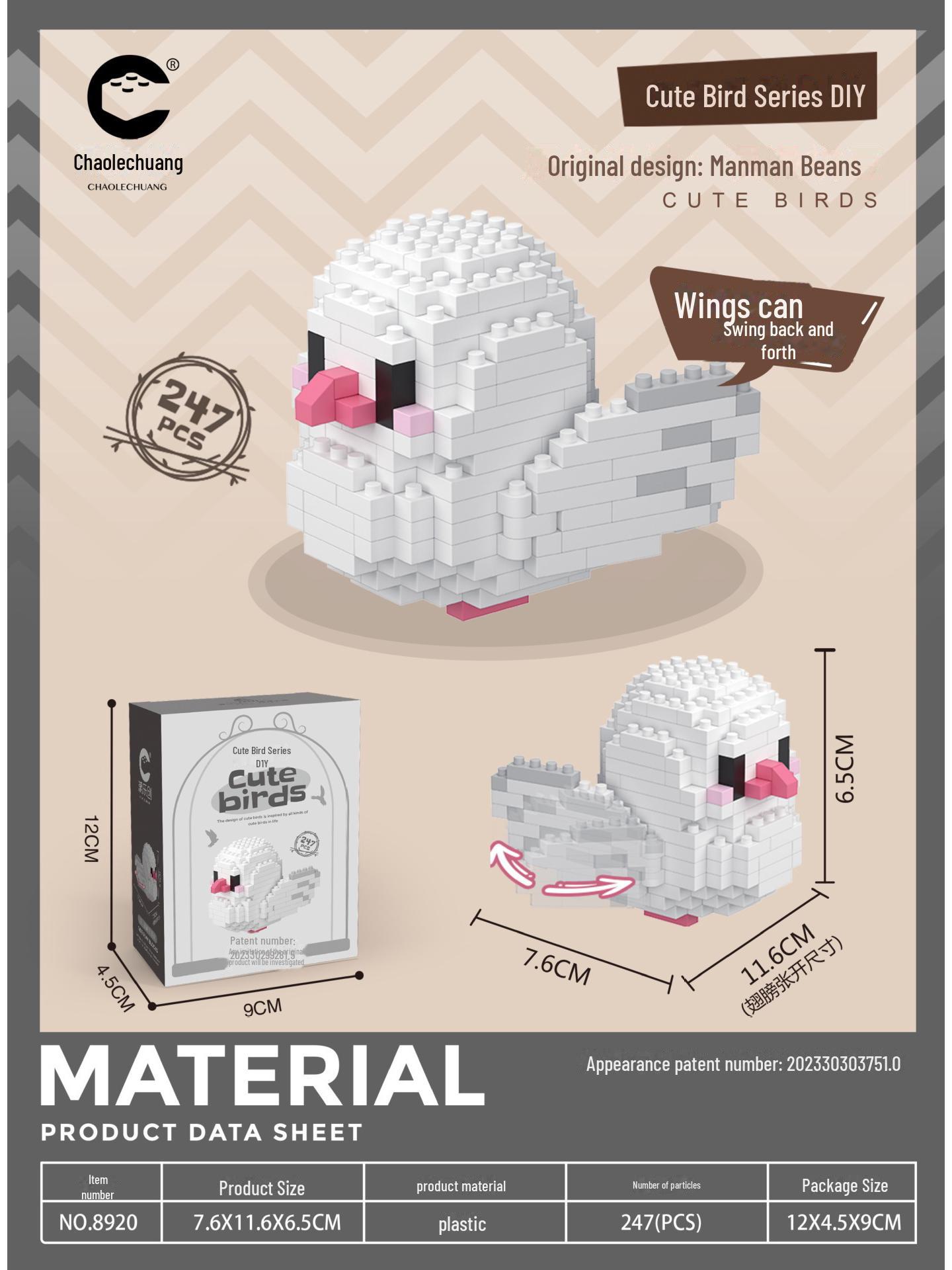 Мультяшная милая кукла-птица-животное - совместима с блоками Lego Tiny Particle Building Blocks, детская развивающая сборочная игрушка, глухая коробка
Мультяшная милая кукла-птица-животное - совместима с блоками Lego Tiny Particle Building Blocks, детская развивающая сборочная игрушка, глухая коробка