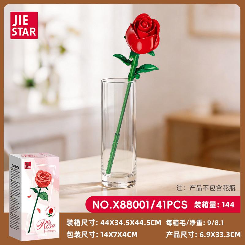 Small Particle Building Block Diy Micro Blocks Flower Bouque Kit Display Model Educational Puzzle Toy For Adult Women Home Decor
Small Particle Building Block Diy Micro Blocks Flower Bouque Kit Display Model Educational Puzzle Toy For Adult Women Home Decor